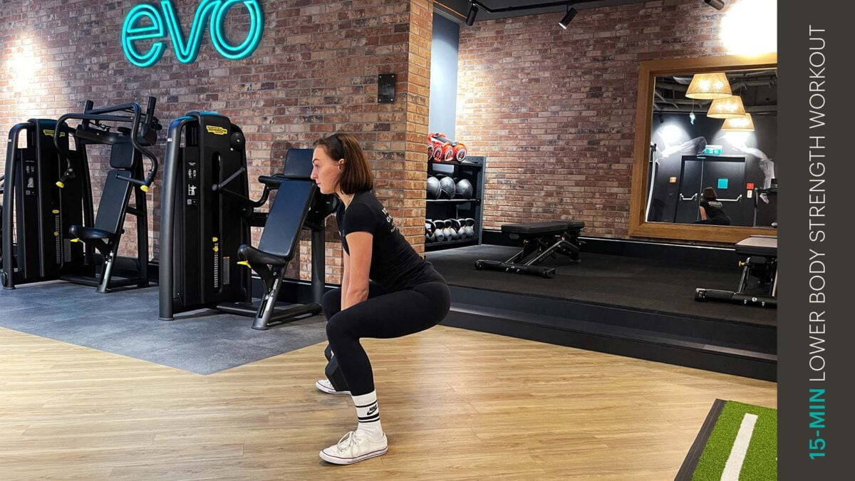 lower body strength workout