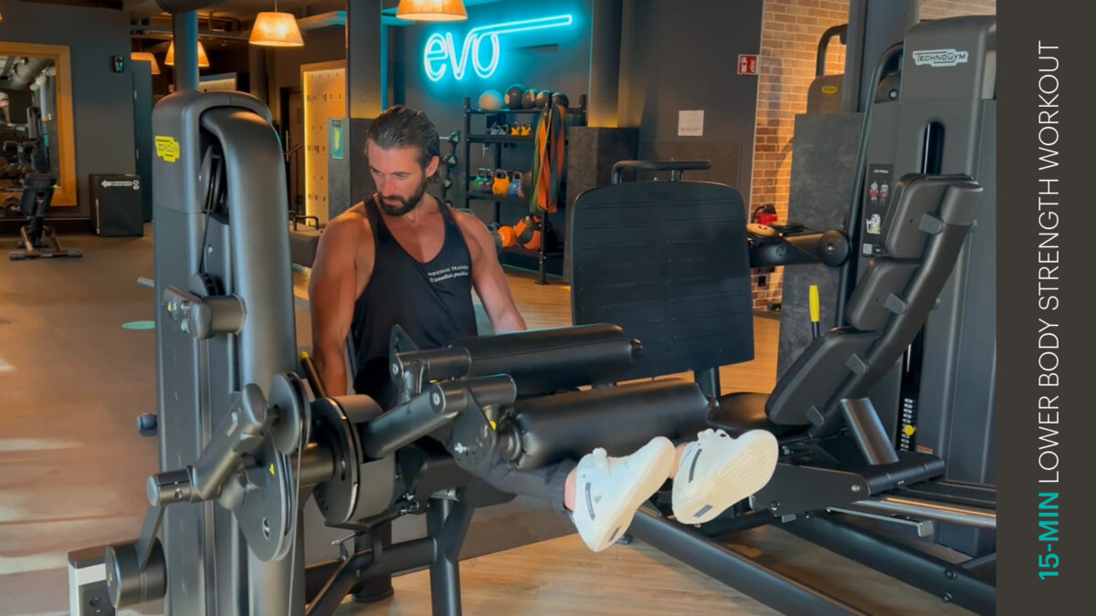 lower body strength workout | Unterkörper-Kraft-Workout